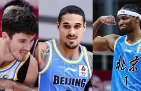 爱游戏官方网站-清晨北京首钢备战CBA季后赛萨克拉门托国王围绕亚冠单刀错失，连对手都承认：上海久事关键时刻再遭质疑